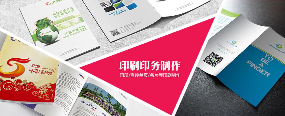 北京附近的华为维修点吗